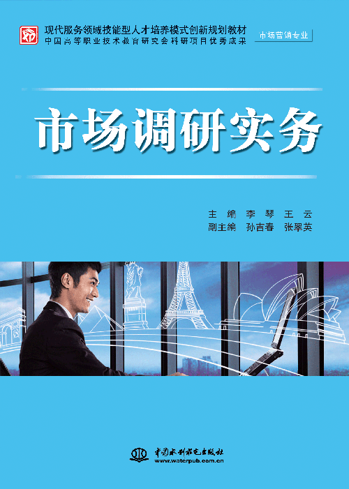 �Ј�(ch��ng)�{(di��o)�Ќ�(sh��)��(w��)