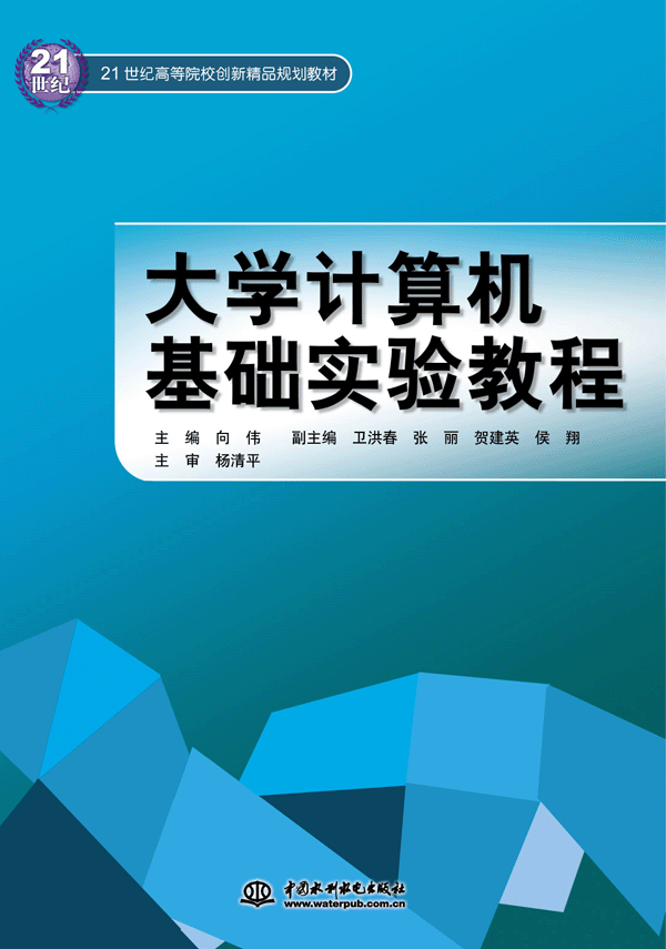 ��W(xu��)Ӌ(j��)��C(j��)���A(ch��)��(sh��)�(y��n)�̳�