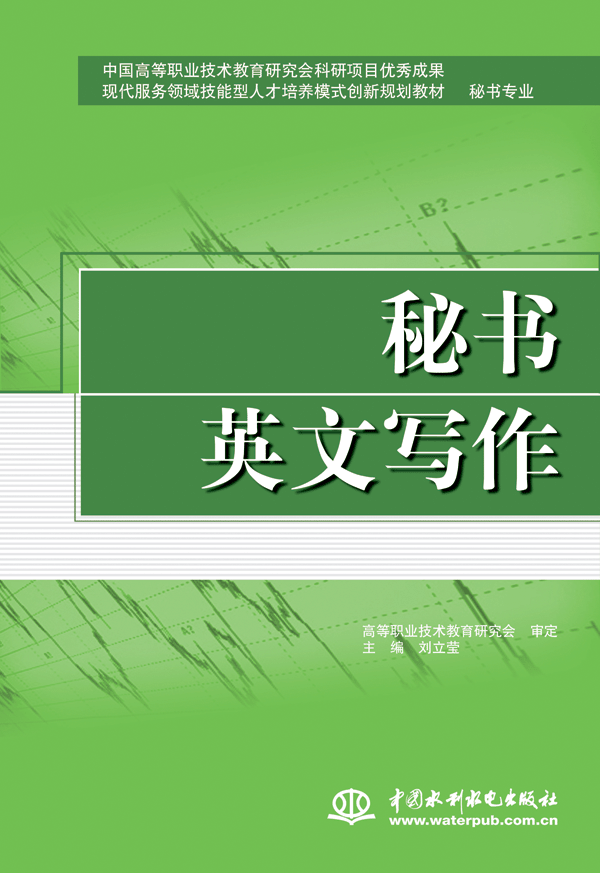 �ؕ�Ӣ�Č���