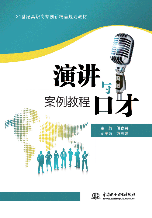 ���v�c�ڲŰ����̳�