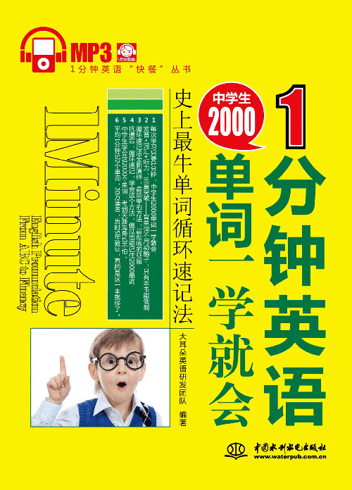 1���Ӣ�Z(y��)���ЌW(xu��)��2000���~һ�W(xu��)�͕�(hu��)