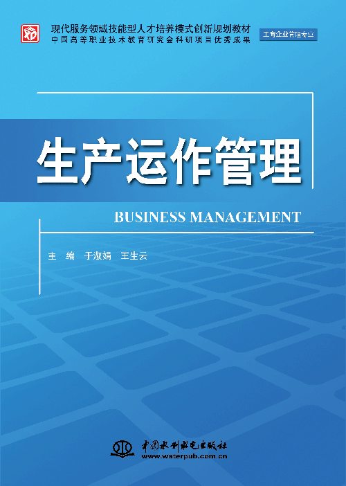 ���a(ch��n)�\������