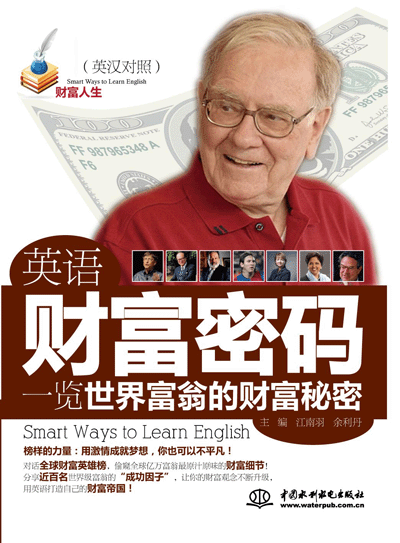 Ӣ�Zؔ���ܴa•һ�[���縻�̵�ؔ������