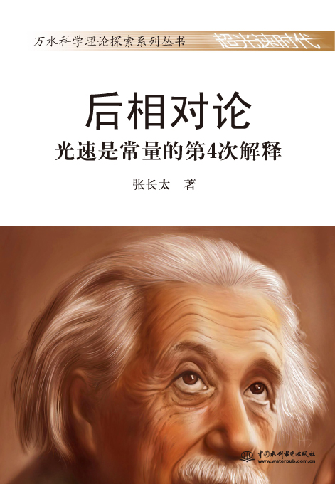 ������Փ���������ǳ����ĵ�4�ν��