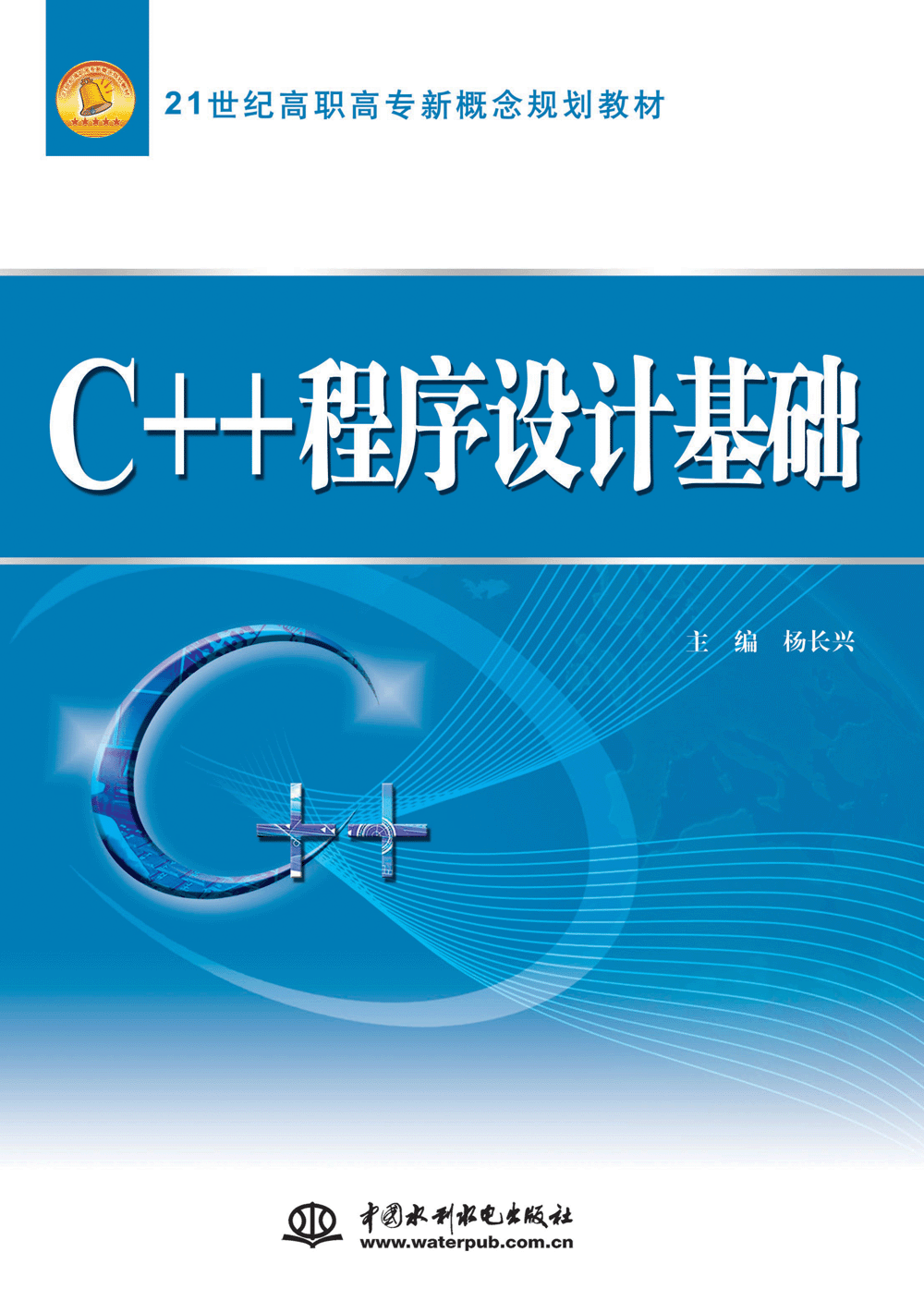 C++�����OӋ���A