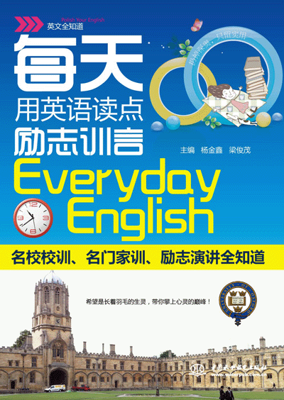 ÿ����Ӣ�Z�x�c��־Ӗ(x��n)��