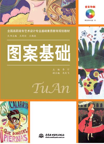 �D�����A(ch��)