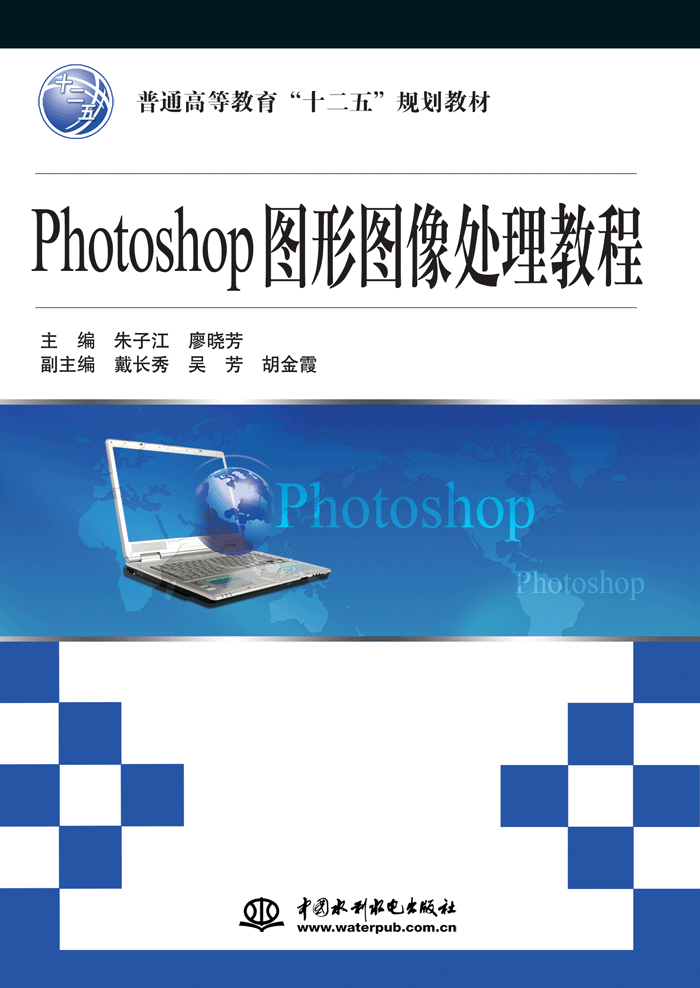 Photoshop�D�ΈD��̎���̳�
