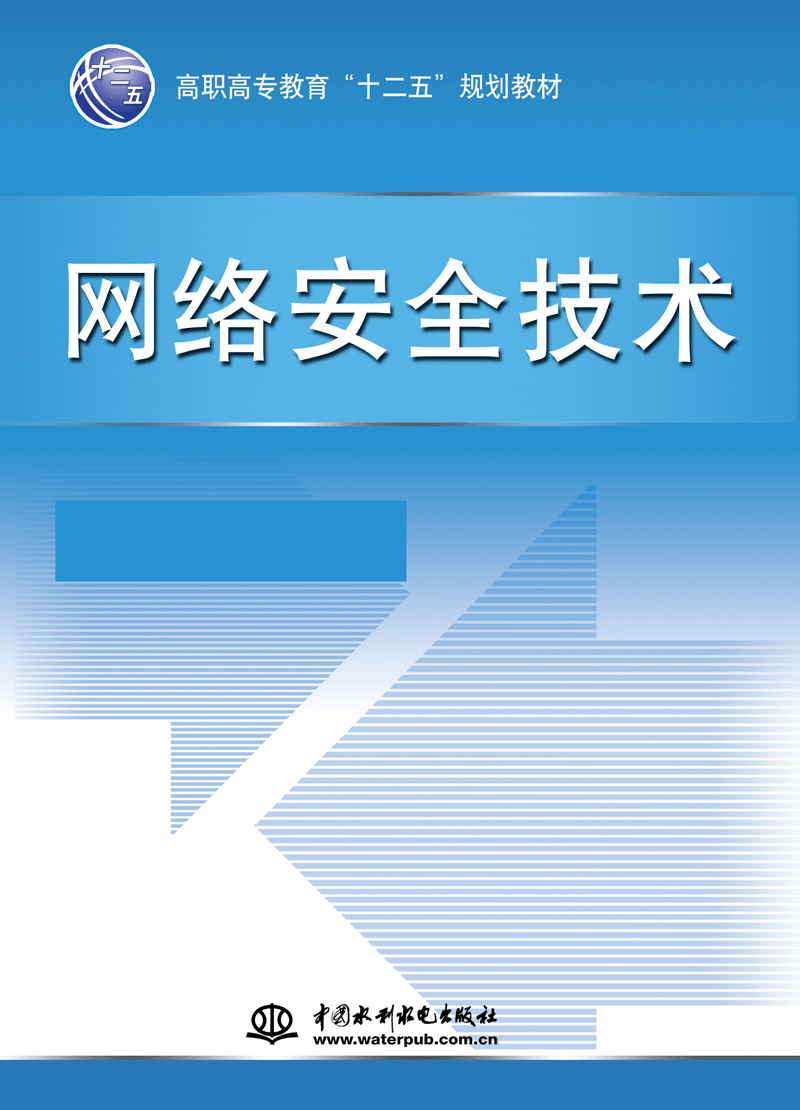 �W(w��ng)�j(lu��)��ȫ���g(sh��)