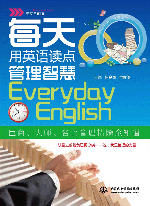 ÿ����Ӣ�Z�x�c�����ǻ�