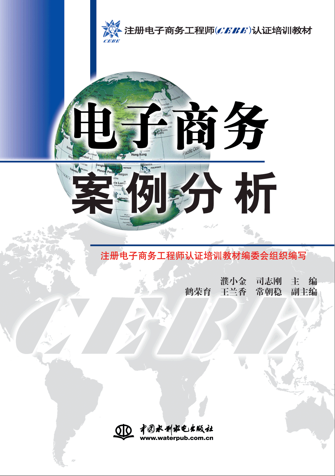 ����̄հ�������