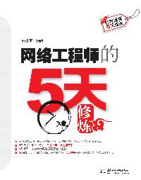 �W(w��ng)�j���̎���5���ޟ�