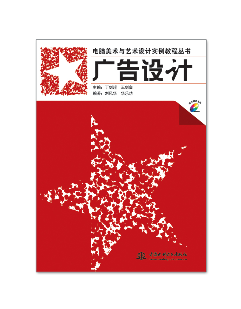 �V���O(sh��)Ӌ(j��)