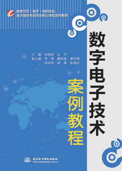 ��(sh��)����Ӽ��g(sh��)�����̳�