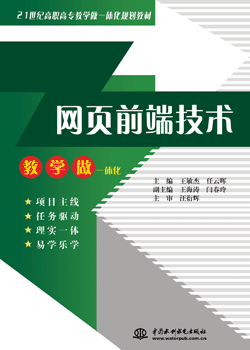 �W(w��ng)�ǰ�˼��g(sh��)