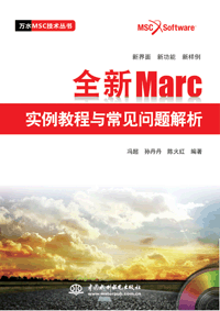 ȫ��Marc��(sh��)���̳��c��Ҋ���}����