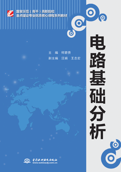 �·���A����