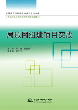 ����W(w��ng)�M���Ŀ����(zh��n)