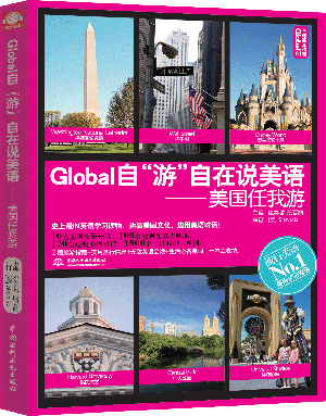 Global�ԡ��Ρ������f(shu��)���Z(y��)������(gu��)������