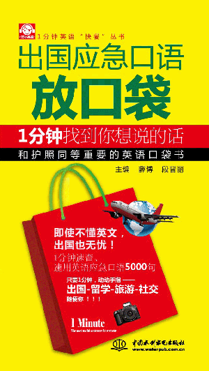 ����(gu��)��(y��ng)�����Z(y��)�ſڴ���1����ҵ������f(shu��)��Ԓ