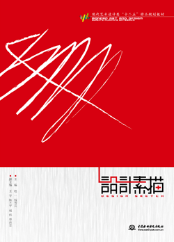 �O(sh��)Ӌ(j��)����