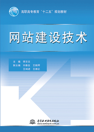 �W(w��ng)վ���O(sh��)���g(sh��)