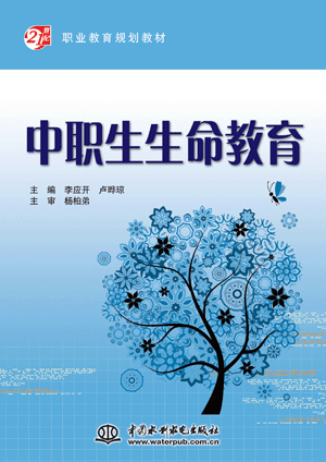 ������������