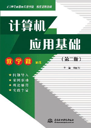 Ӌ(j��)��C(j��)��(y��ng)�û��A(ch��)���ڶ��棩