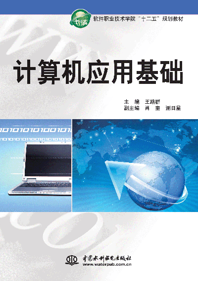 Ӌ��C���û��A