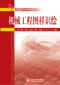 �Cе���̈D���R�L