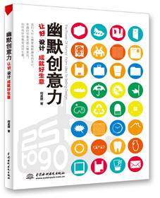 ��Ĭ��(chu��ng)��������׌���O(sh��)Ӌ�ɾͺ�����