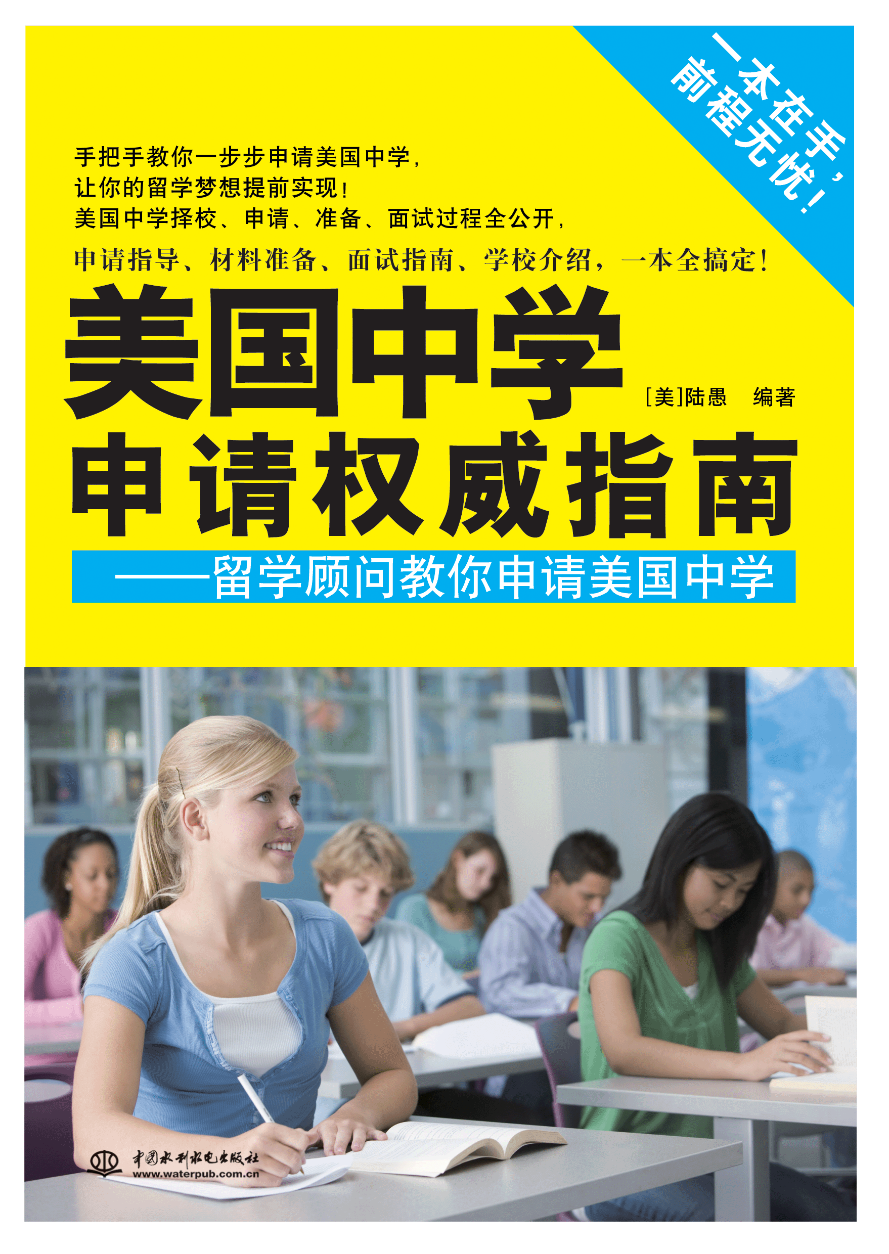 ����(gu��)�ЌW(xu��)��Ո(q��ng)��(qu��n)��ָ�ϡ�����W(xu��)�(w��n)������Ո(q��ng)����(gu��)�ЌW(xu��)