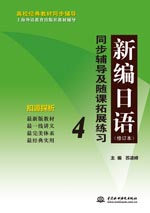 �¾����Z(y��)����ӆ����ͬ���o��(d��o)���S�n��չ����(x��)4