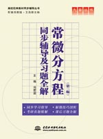 ��΢�ַ��̣������棩ͬ���o��(d��o)����(x��)�}ȫ��