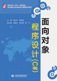 ����������OӋ��C#��