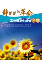 �o���ĵĸ���������У���������L(zh��ng)ָ��