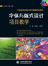 ���w�c��ʽ�OӋ�Ŀ�̌W