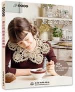 �ٽz�^���͹��b��I