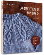 ���I���_ʼ�İ�ᘾ���