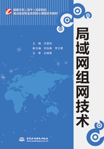 ����W(w��ng)�M�W(w��ng)���g(sh��)