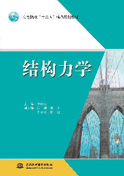 �Y(ji��)��(g��u)���W(xu��)