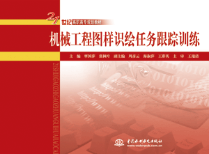 �C(j��)е���̈D���R�L�΄�(w��)��ۙӖ(x��n)��