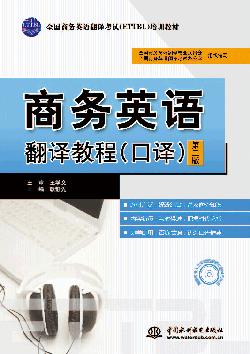 �̄�(w��)Ӣ�Z���g�̳̣����g�����ڶ��棩