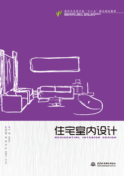 סլ�҃�(n��i)�O(sh��)Ӌ