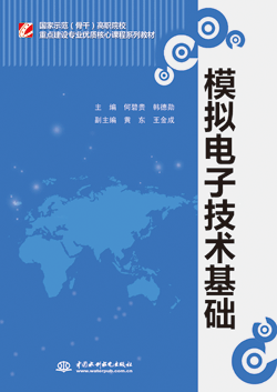 ģ�M��Ӽ��g���A