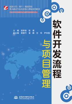 ܛ���_�l(f��)�����c�(xi��ng)Ŀ����