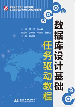 ��(sh��)��(j��)���O(sh��)Ӌ���A(ch��)�΄�(w��)�(q��)�ӽ̳�