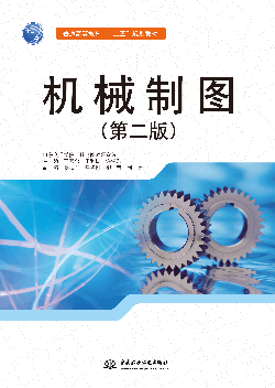 �Cе�ƈD���ڶ��棩