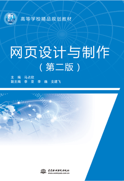 �W(w��ng)��O(sh��)Ӌ(j��)�c�������ڶ��棩