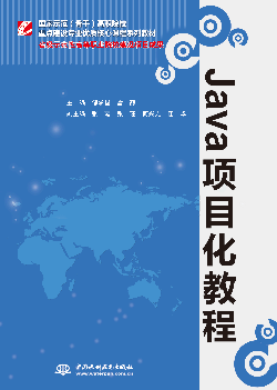 Java�Ŀ���̳�